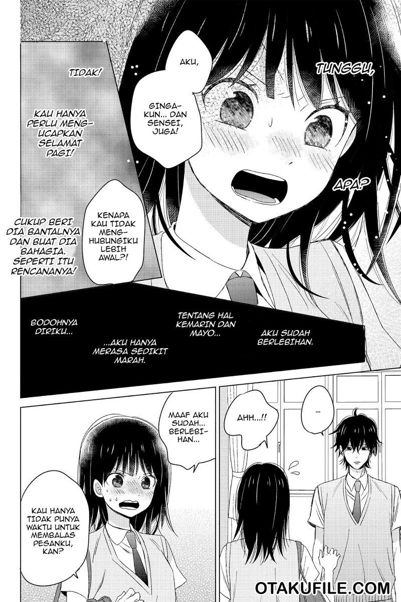 Chikyuu no Owari wa Koi no Hajimari Chapter 14 - halaman 23