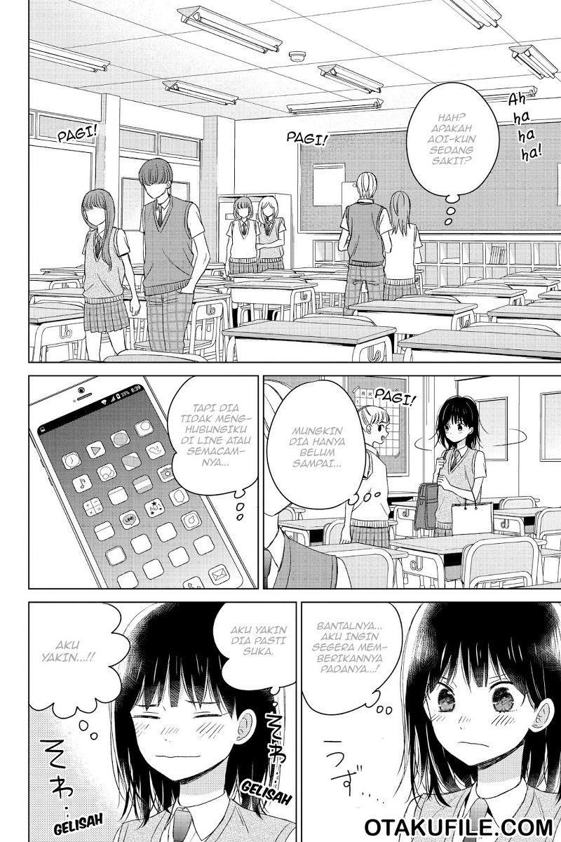 Chikyuu no Owari wa Koi no Hajimari Chapter 14 - halaman 3