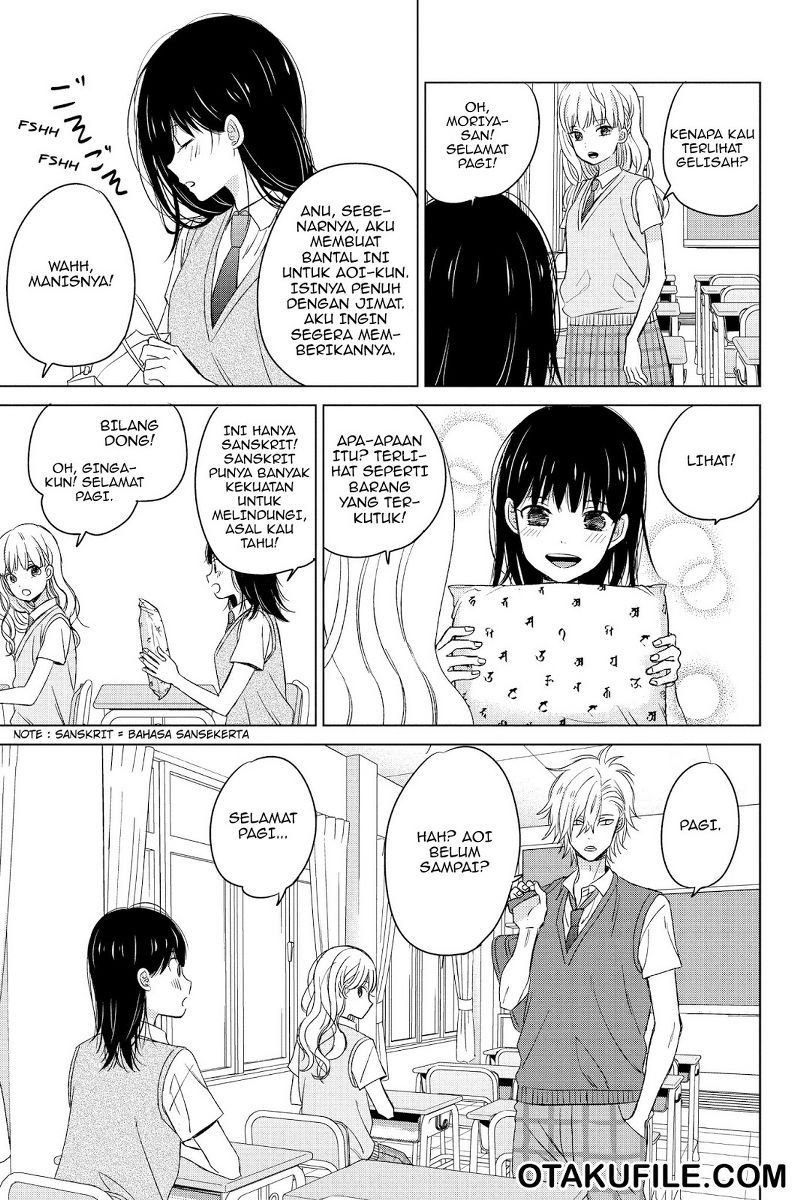 Chikyuu no Owari wa Koi no Hajimari Chapter 14 - halaman 4