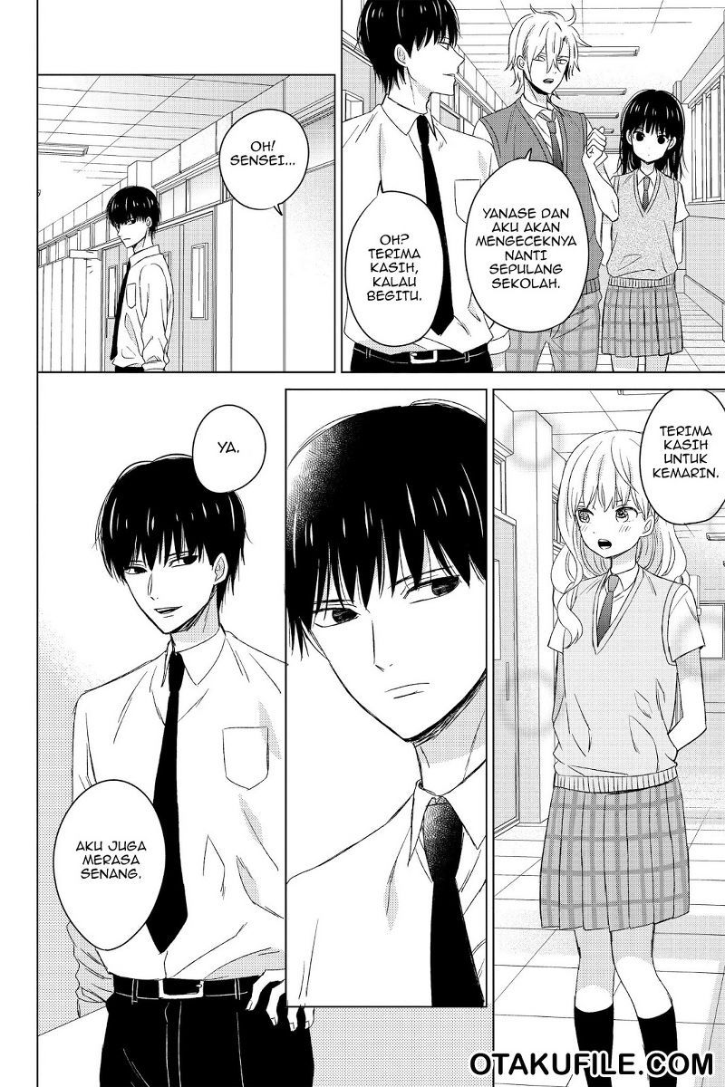 Chikyuu no Owari wa Koi no Hajimari Chapter 14 - halaman 7