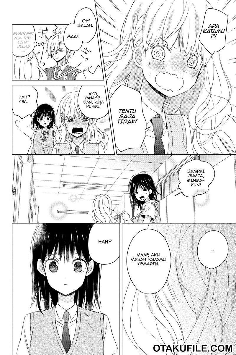 Chikyuu no Owari wa Koi no Hajimari Chapter 14 - halaman 9