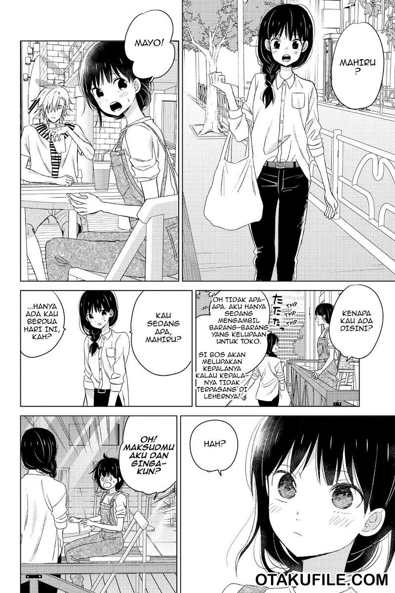 Chikyuu no Owari wa Koi no Hajimari Chapter 15 - halaman 11