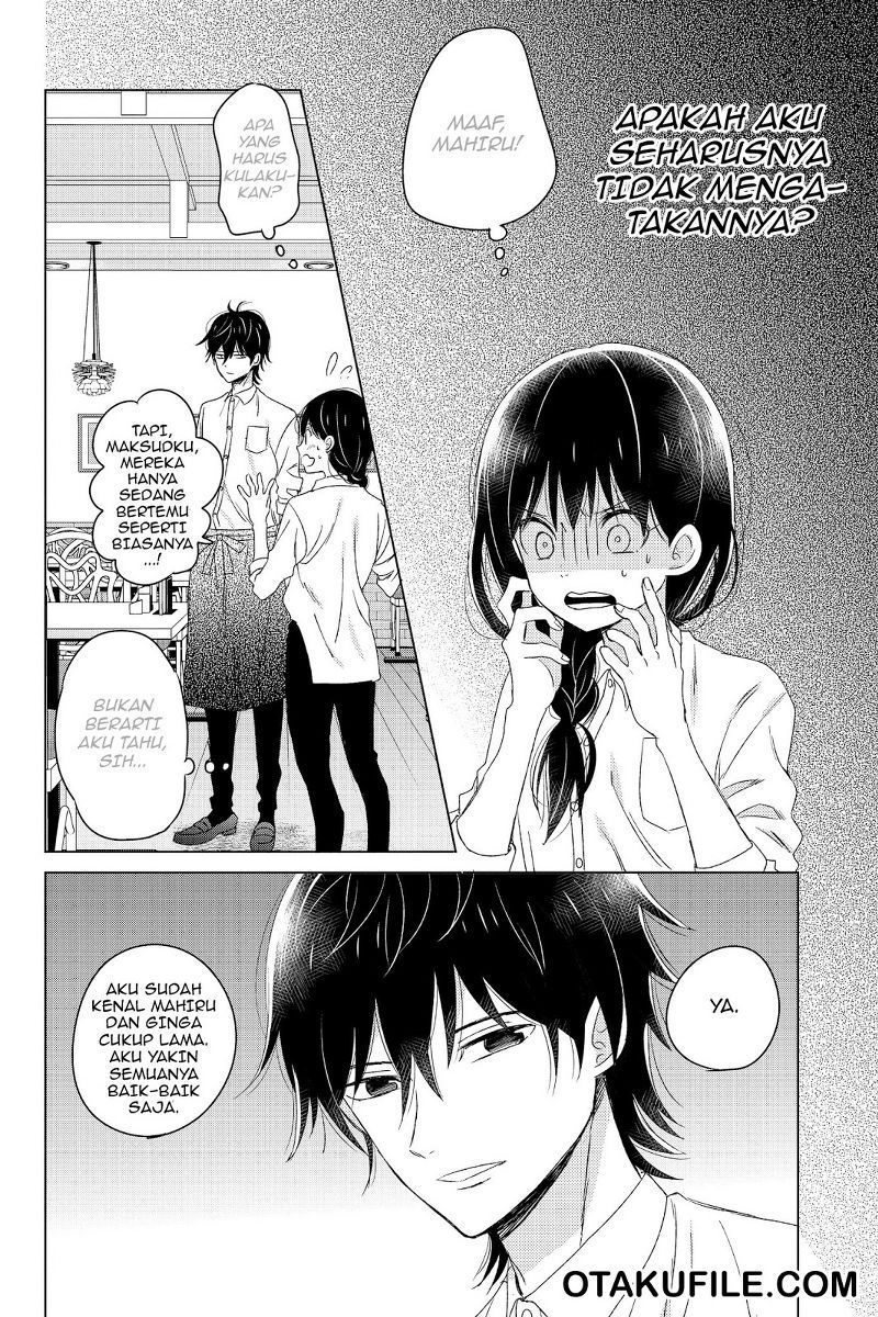 Chikyuu no Owari wa Koi no Hajimari Chapter 15 - halaman 15