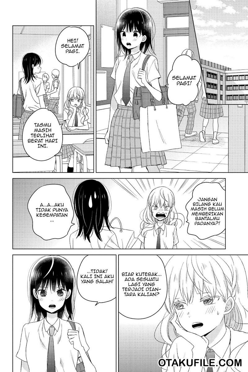 Chikyuu no Owari wa Koi no Hajimari Chapter 15 - halaman 17