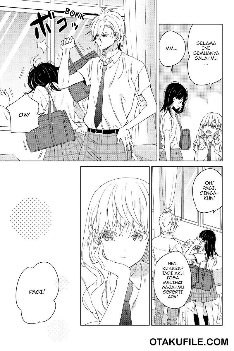 Chikyuu no Owari wa Koi no Hajimari Chapter 15 - halaman 18