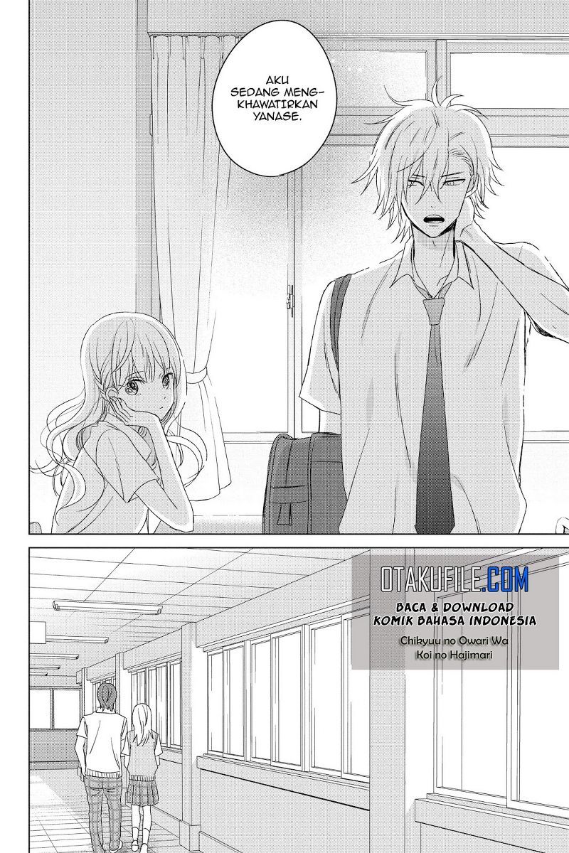 Chikyuu no Owari wa Koi no Hajimari Chapter 15 - halaman 21