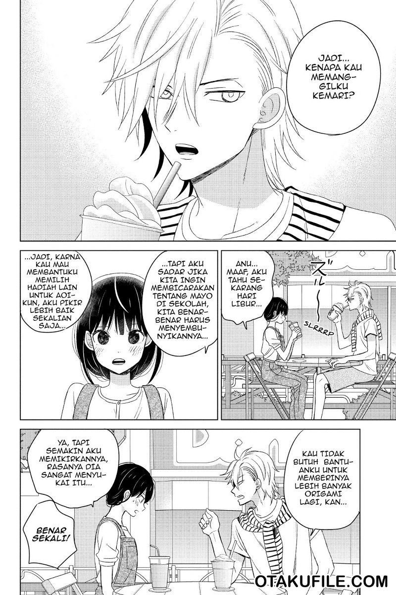 Chikyuu no Owari wa Koi no Hajimari Chapter 15 - halaman 5