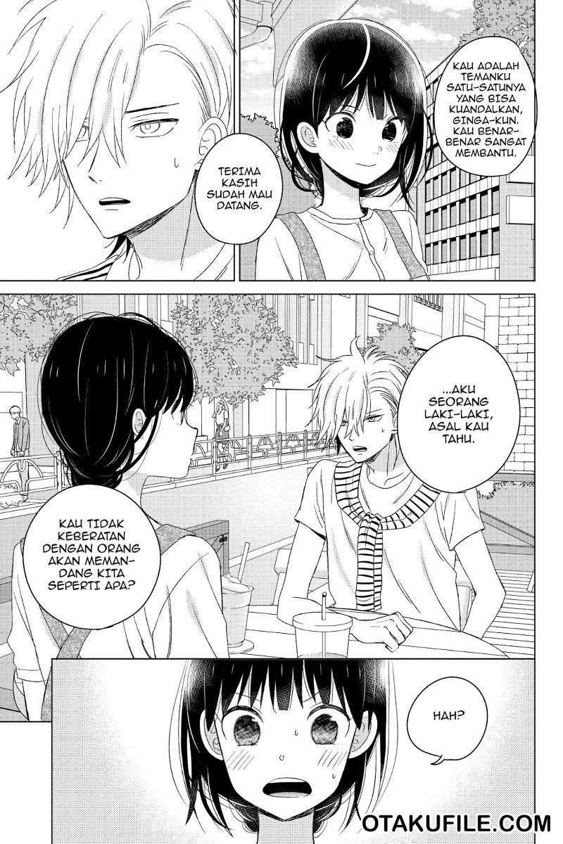 Chikyuu no Owari wa Koi no Hajimari Chapter 15 - halaman 6