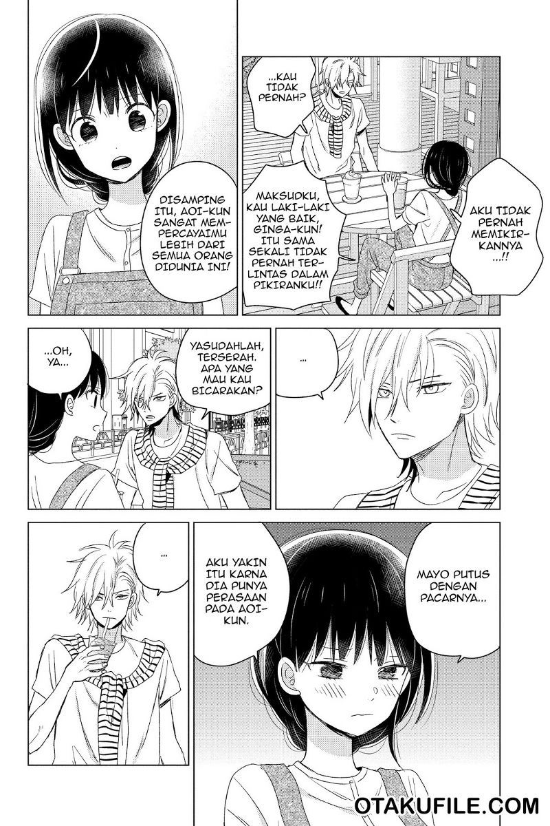 Chikyuu no Owari wa Koi no Hajimari Chapter 15 - halaman 7