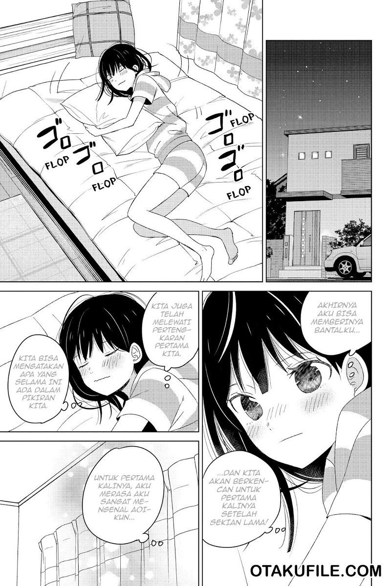 Chikyuu no Owari wa Koi no Hajimari Chapter 16 - halaman 11