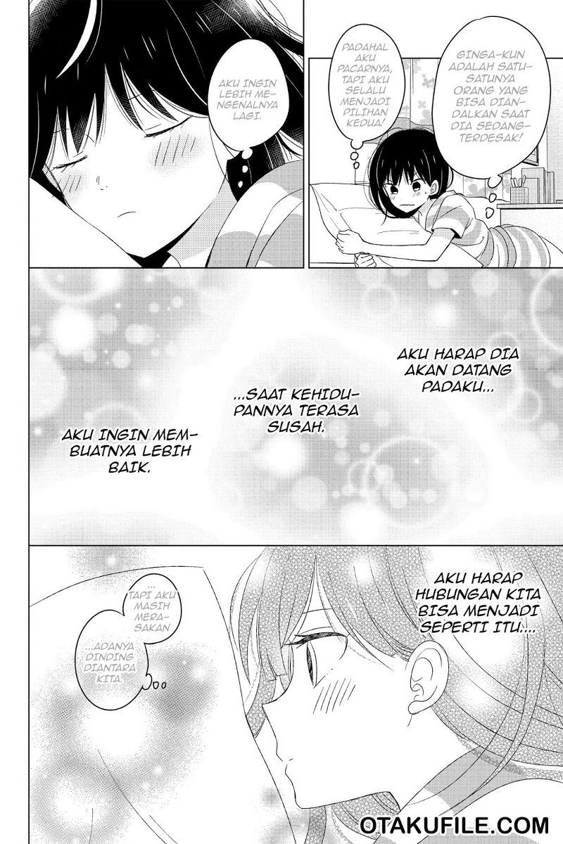 Chikyuu no Owari wa Koi no Hajimari Chapter 16 - halaman 12