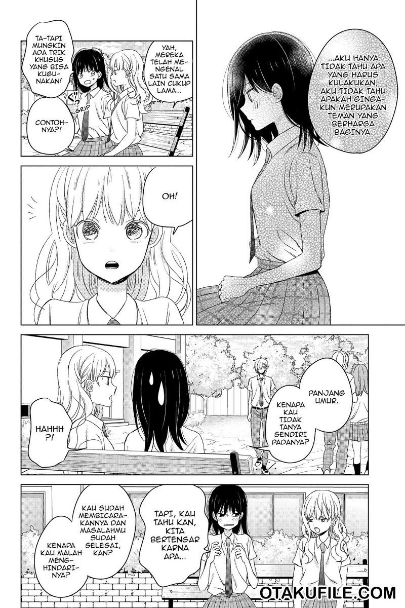 Chikyuu no Owari wa Koi no Hajimari Chapter 16 - halaman 18