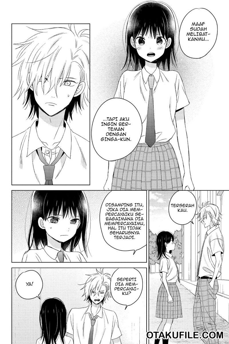 Chikyuu no Owari wa Koi no Hajimari Chapter 16 - halaman 20