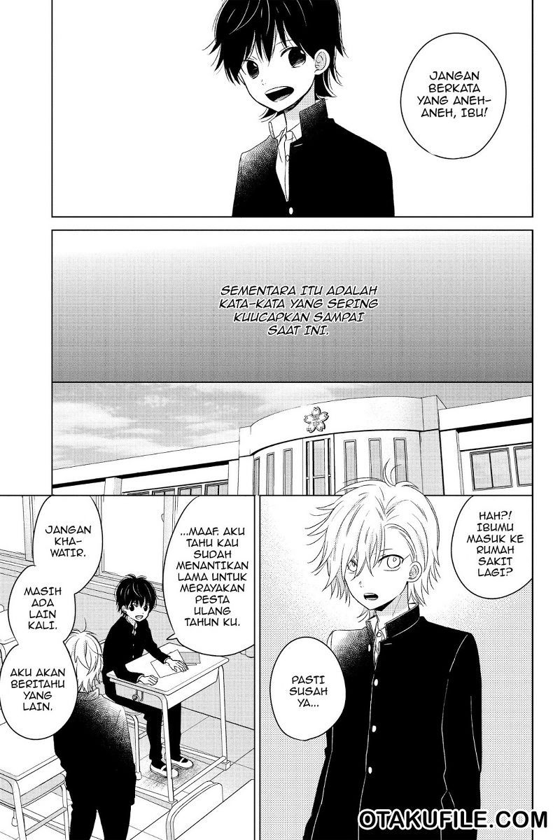 Chikyuu no Owari wa Koi no Hajimari Chapter 16 - halaman 5