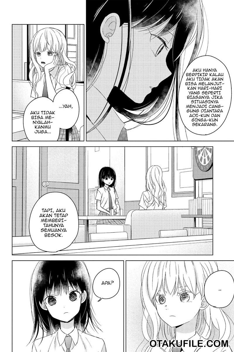 Chikyuu no Owari wa Koi no Hajimari Chapter 17 - halaman 12