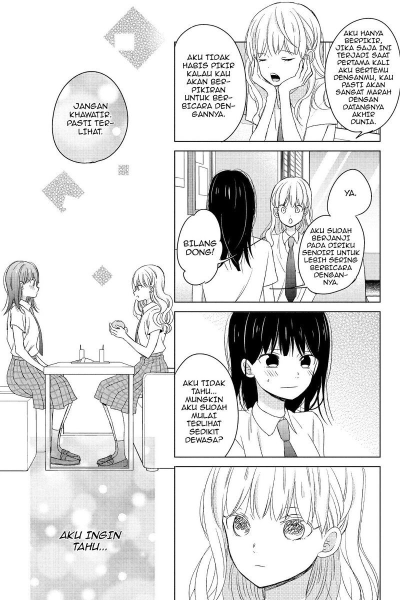 Chikyuu no Owari wa Koi no Hajimari Chapter 17 - halaman 13