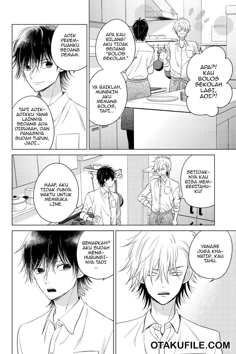 Chikyuu no Owari wa Koi no Hajimari Chapter 17 - halaman 16
