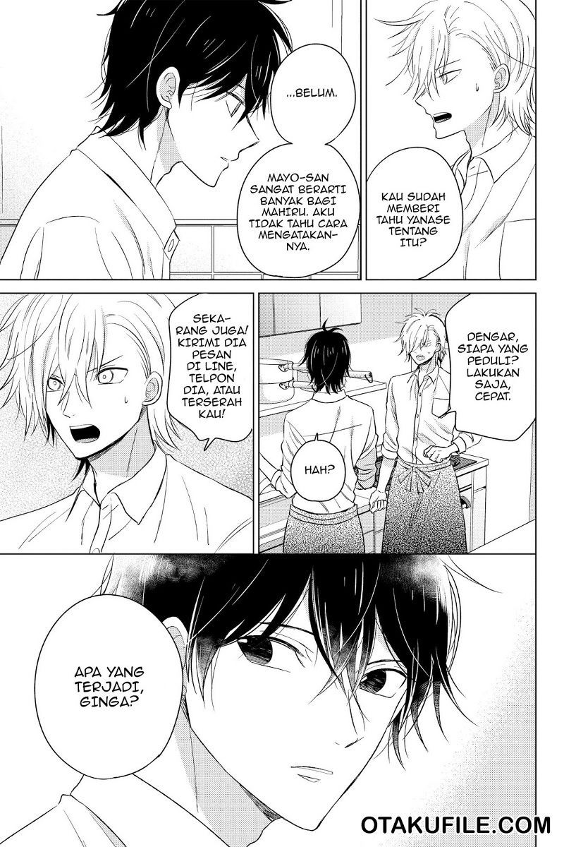 Chikyuu no Owari wa Koi no Hajimari Chapter 17 - halaman 19