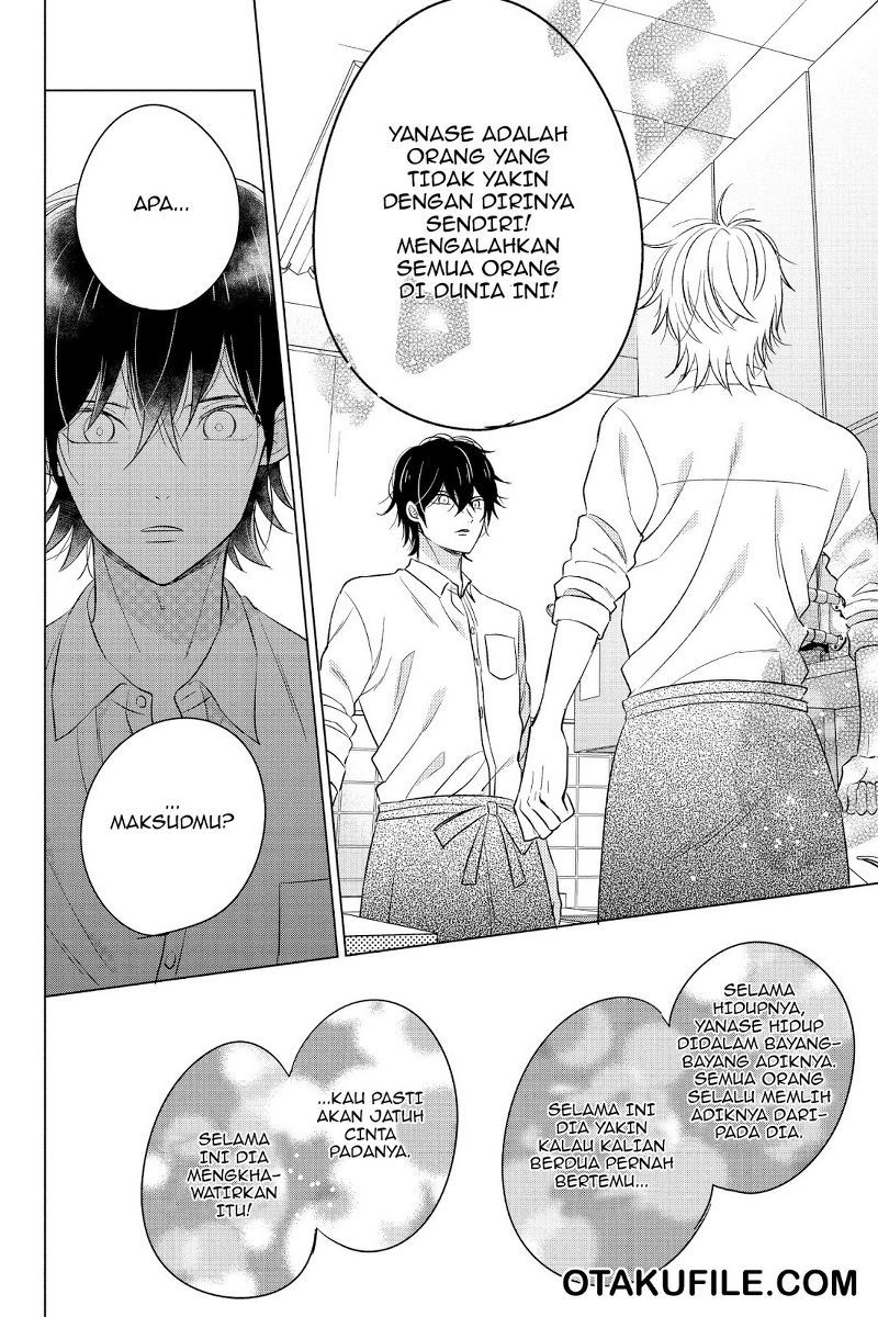 Chikyuu no Owari wa Koi no Hajimari Chapter 17 - halaman 20