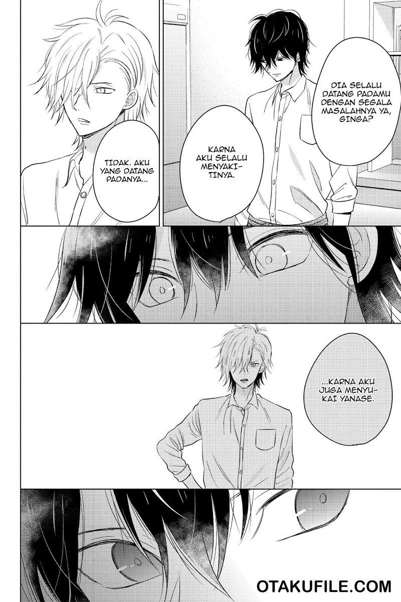 Chikyuu no Owari wa Koi no Hajimari Chapter 17 - halaman 22