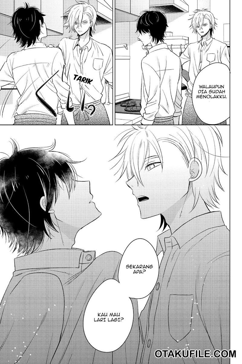 Chikyuu no Owari wa Koi no Hajimari Chapter 17 - halaman 23