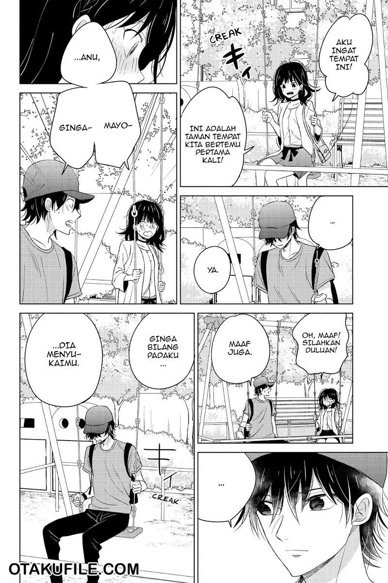 Chikyuu no Owari wa Koi no Hajimari Chapter 17 - halaman 34