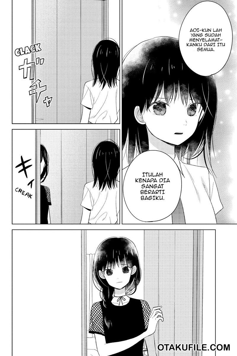 Chikyuu no Owari wa Koi no Hajimari Chapter 18 - halaman 24