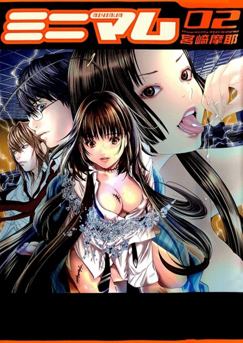 Chikyuu no Owari wa Koi no Hajimari Chapter 18 - halaman 40
