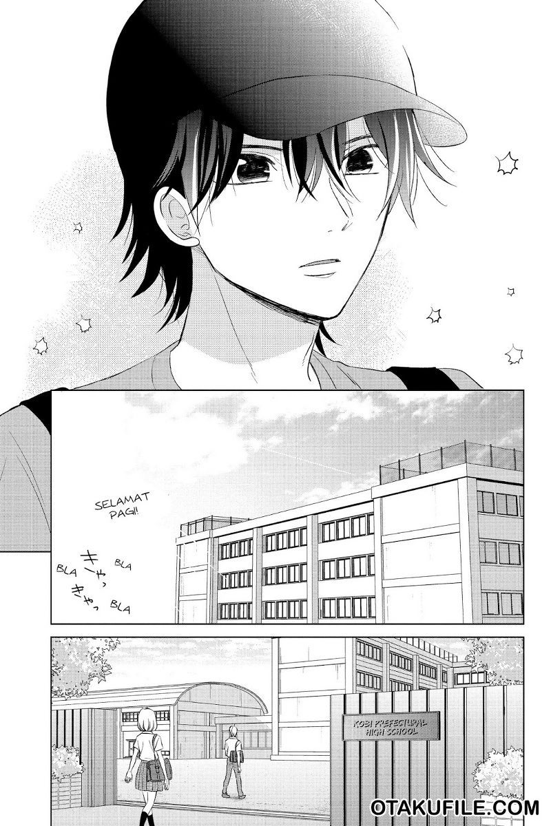 Chikyuu no Owari wa Koi no Hajimari Chapter 18 - halaman 5