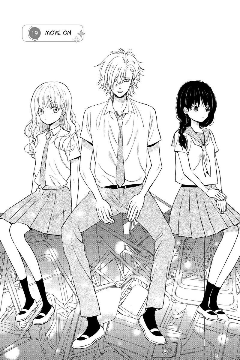 Chikyuu no Owari wa Koi no Hajimari Chapter 19 - halaman 1