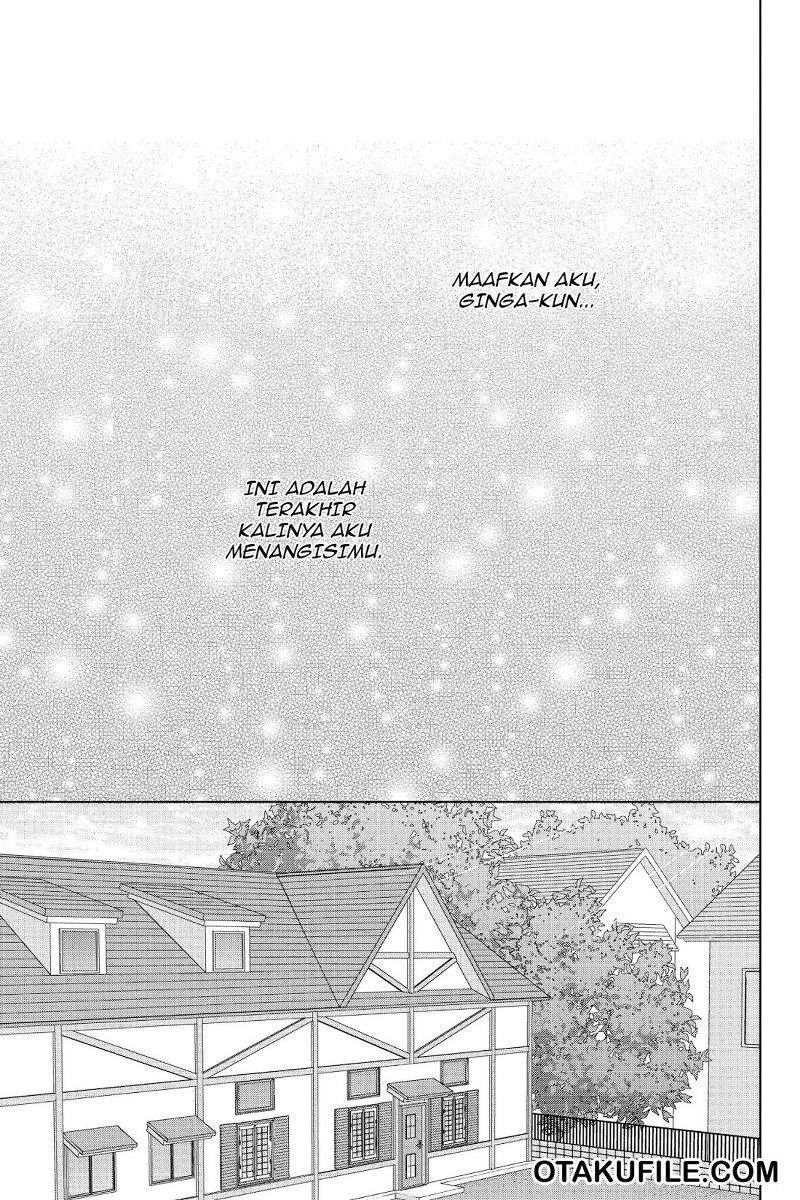 Chikyuu no Owari wa Koi no Hajimari Chapter 19 - halaman 11