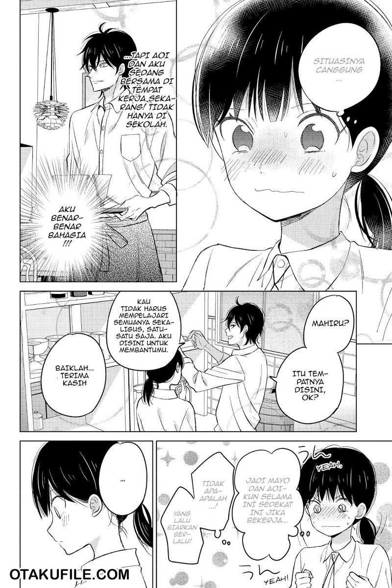 Chikyuu no Owari wa Koi no Hajimari Chapter 19 - halaman 14