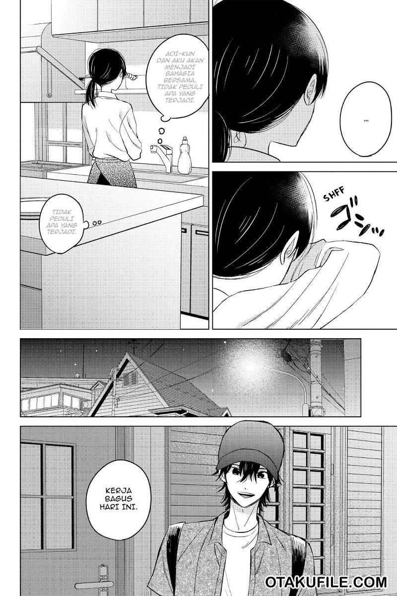 Chikyuu no Owari wa Koi no Hajimari Chapter 19 - halaman 16