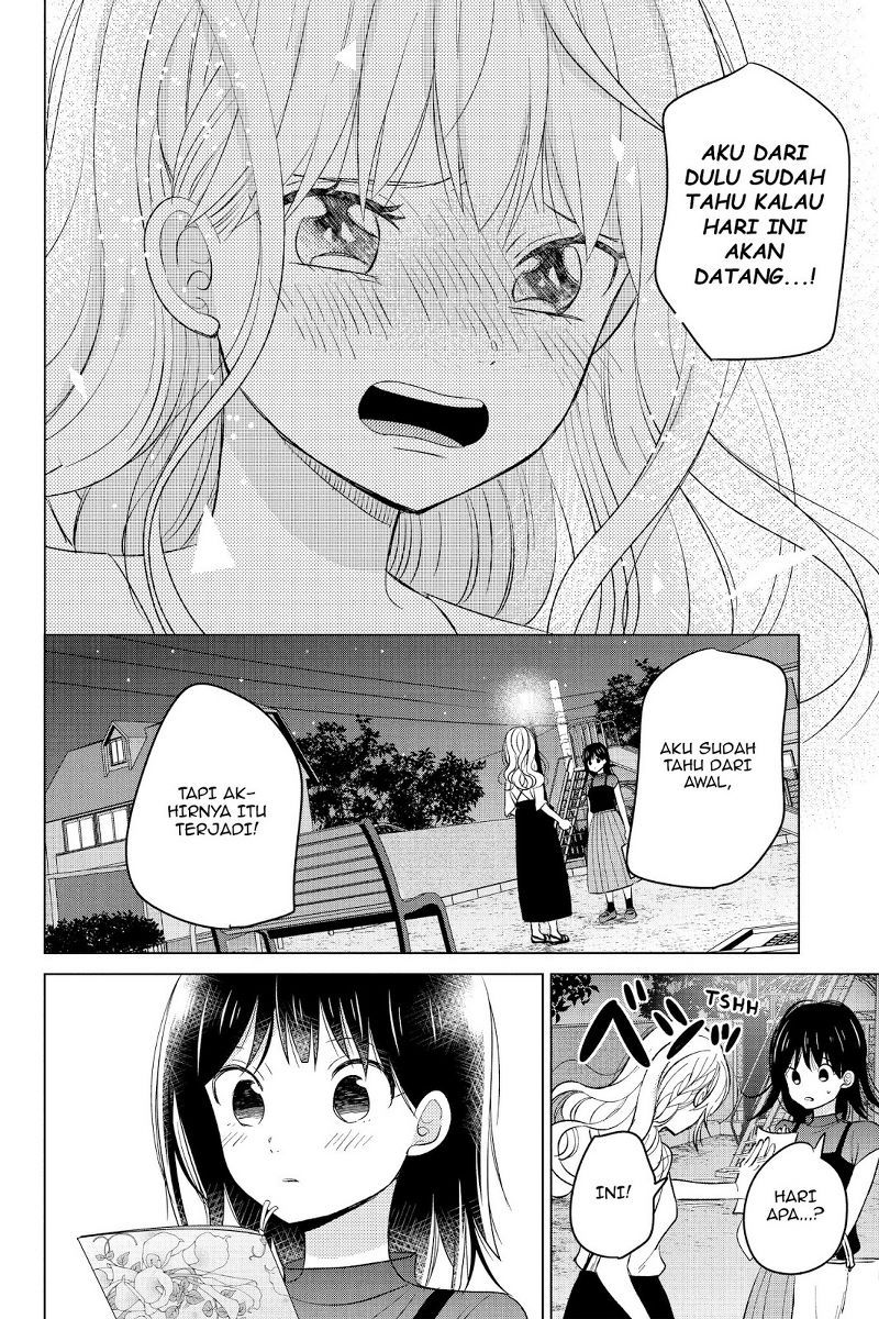 Chikyuu no Owari wa Koi no Hajimari Chapter 19 - halaman 20
