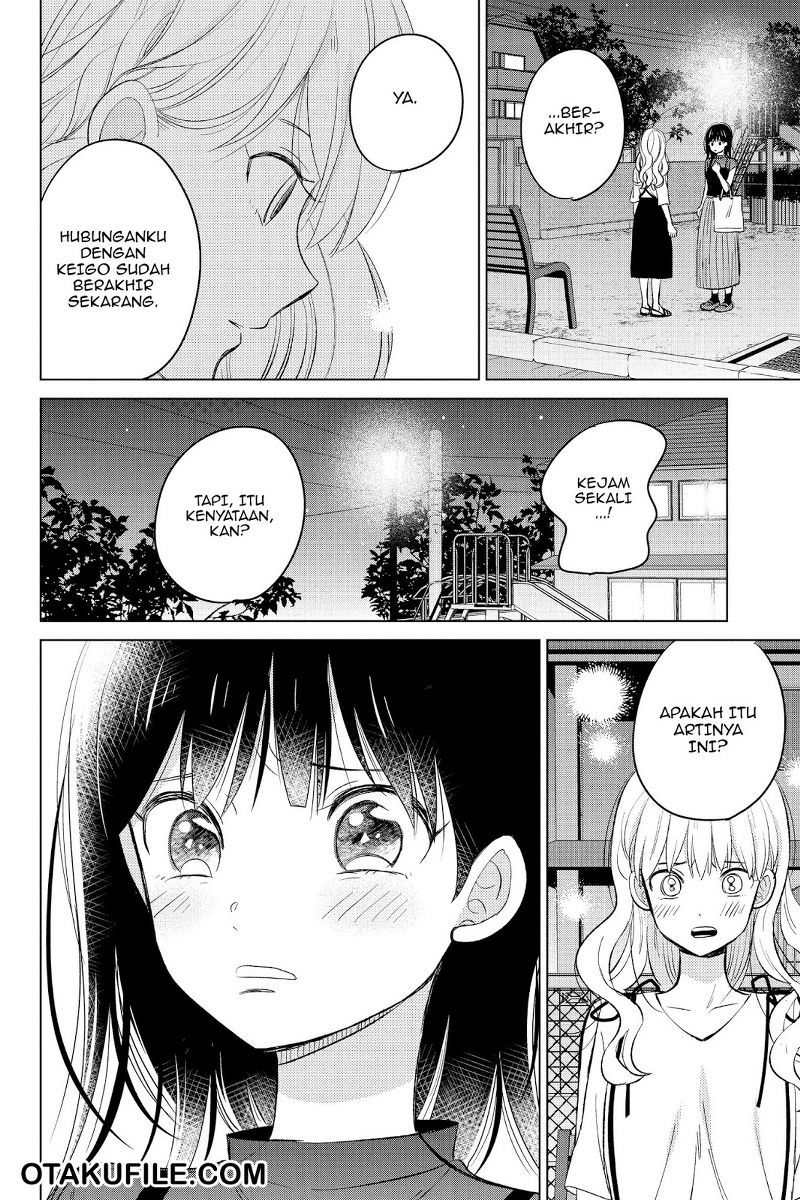 Chikyuu no Owari wa Koi no Hajimari Chapter 19 - halaman 22