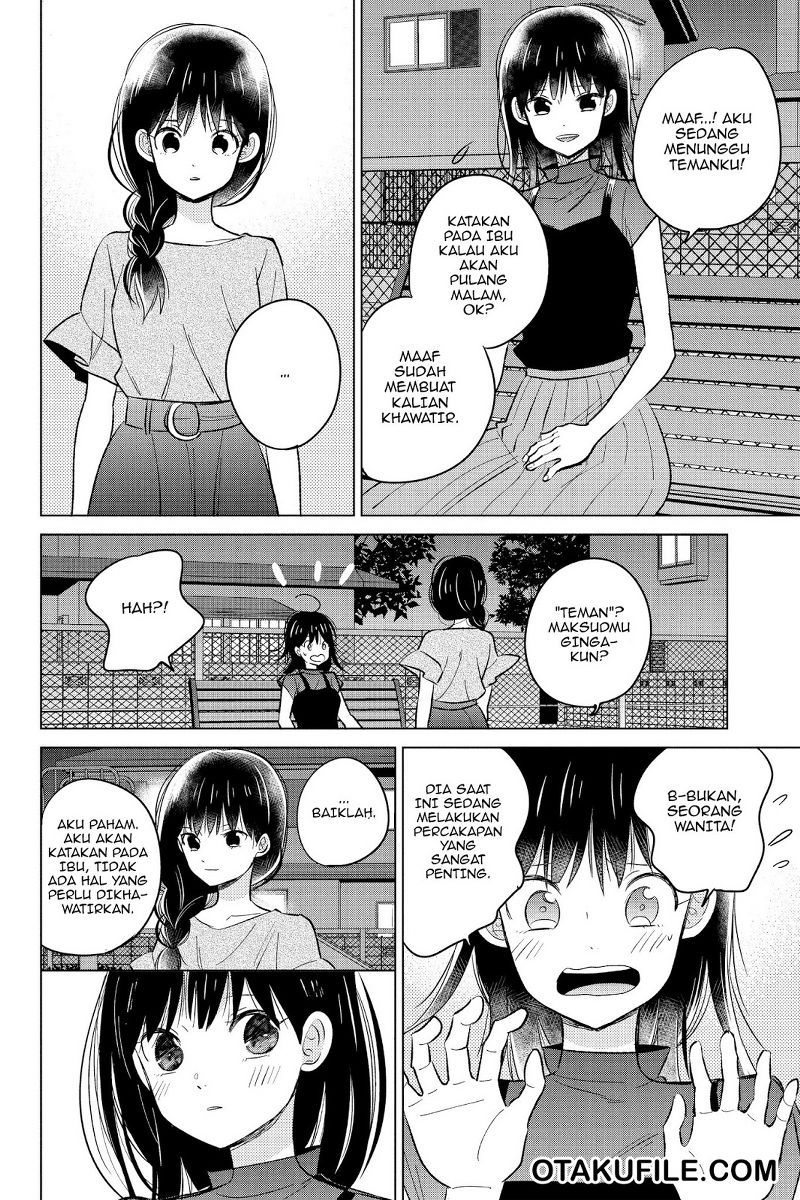 Chikyuu no Owari wa Koi no Hajimari Chapter 19 - halaman 26