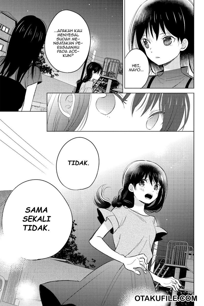 Chikyuu no Owari wa Koi no Hajimari Chapter 19 - halaman 27