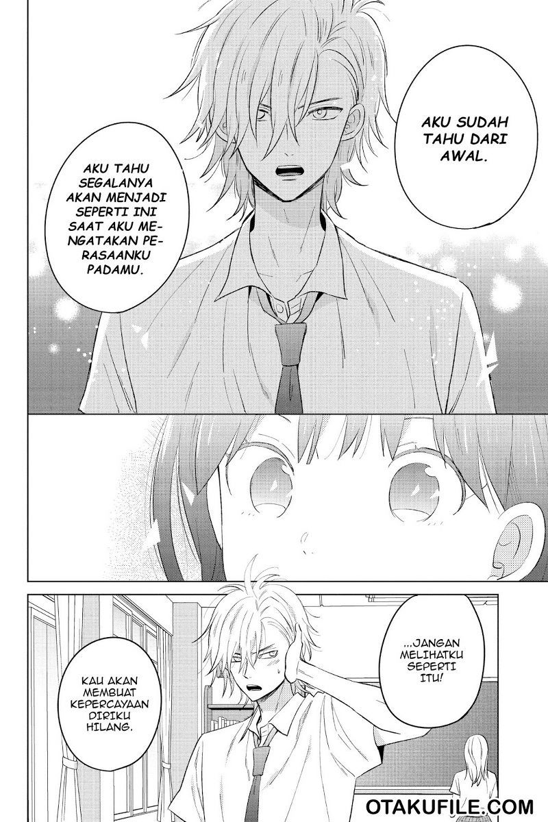 Chikyuu no Owari wa Koi no Hajimari Chapter 19 - halaman 6