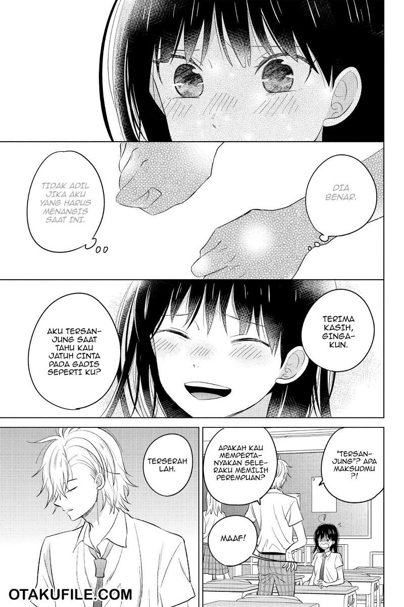 Chikyuu no Owari wa Koi no Hajimari Chapter 19 - halaman 7