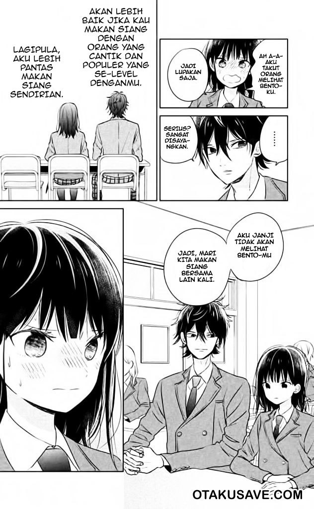 Chikyuu no Owari wa Koi no Hajimari Chapter 2 - halaman 14