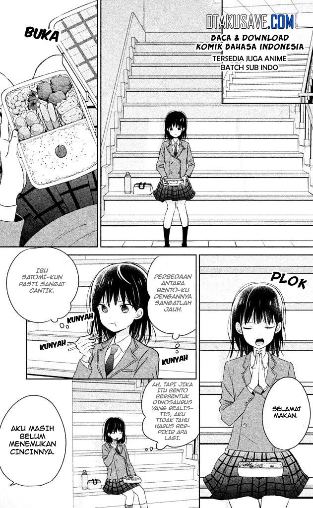 Chikyuu no Owari wa Koi no Hajimari Chapter 2 - halaman 15