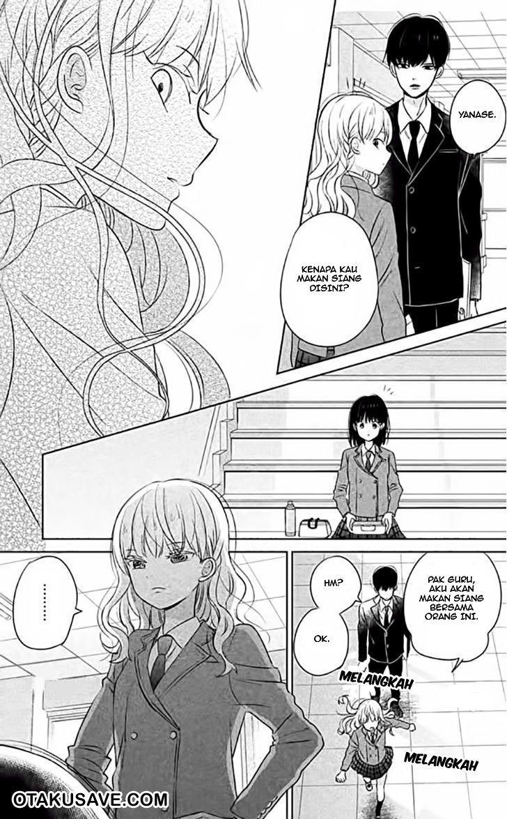 Chikyuu no Owari wa Koi no Hajimari Chapter 2 - halaman 17