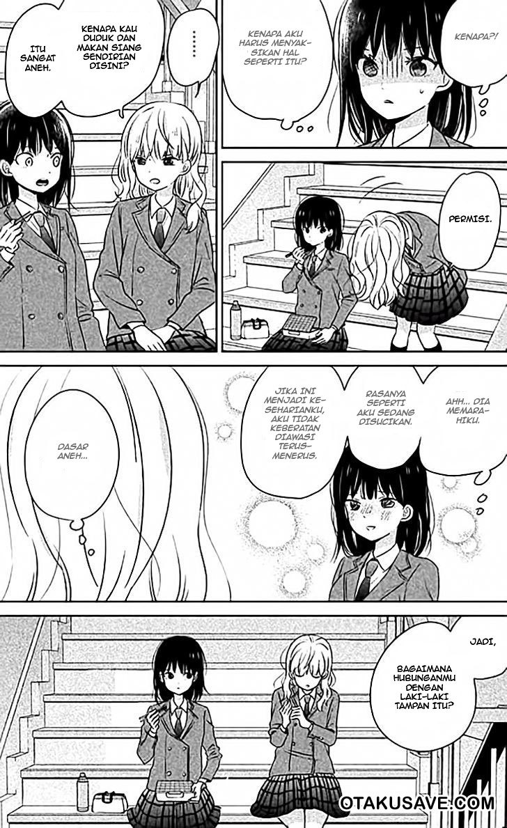 Chikyuu no Owari wa Koi no Hajimari Chapter 2 - halaman 19