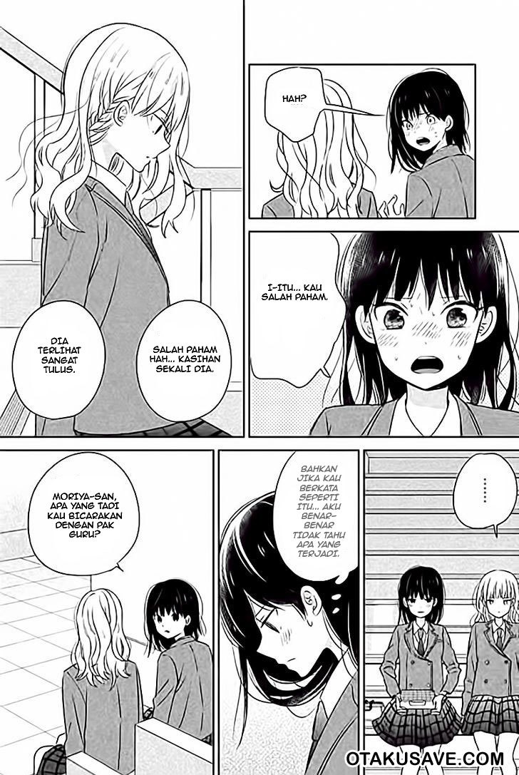 Chikyuu no Owari wa Koi no Hajimari Chapter 2 - halaman 20