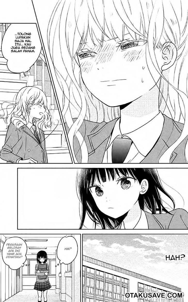 Chikyuu no Owari wa Koi no Hajimari Chapter 2 - halaman 21
