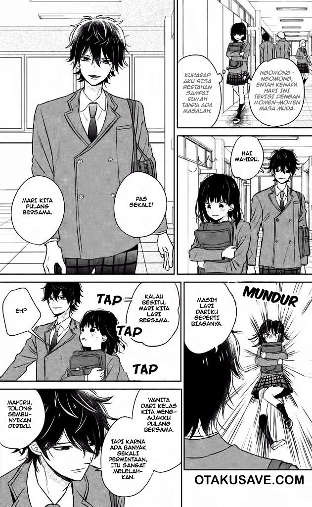Chikyuu no Owari wa Koi no Hajimari Chapter 2 - halaman 22