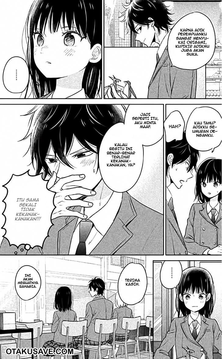 Chikyuu no Owari wa Koi no Hajimari Chapter 2 - halaman 32