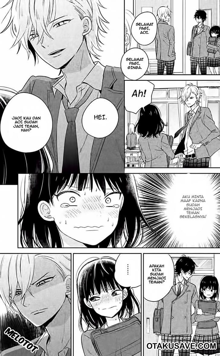 Chikyuu no Owari wa Koi no Hajimari Chapter 2 - halaman 5