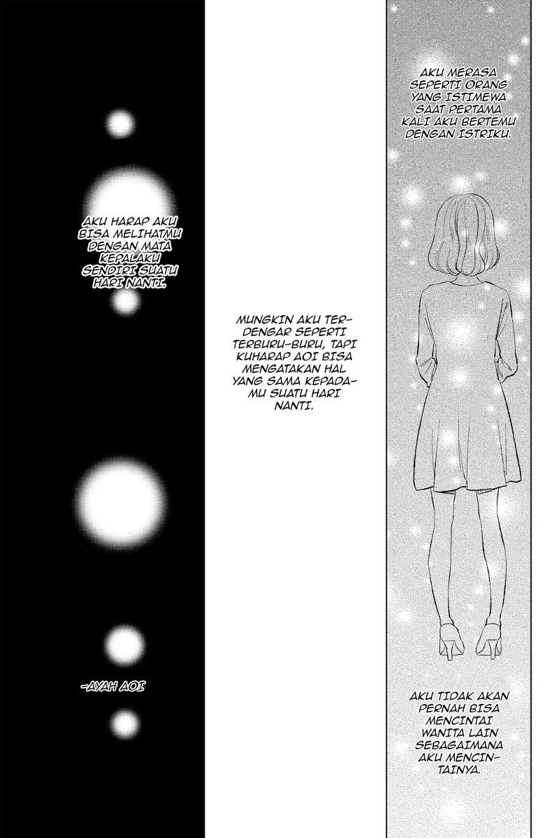 Chikyuu no Owari wa Koi no Hajimari Chapter 20 - halaman 15