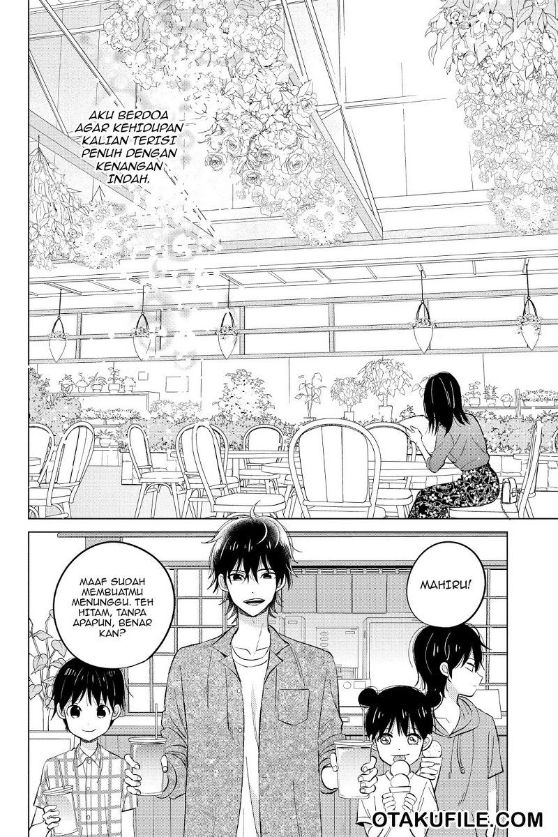 Chikyuu no Owari wa Koi no Hajimari Chapter 20 - halaman 16